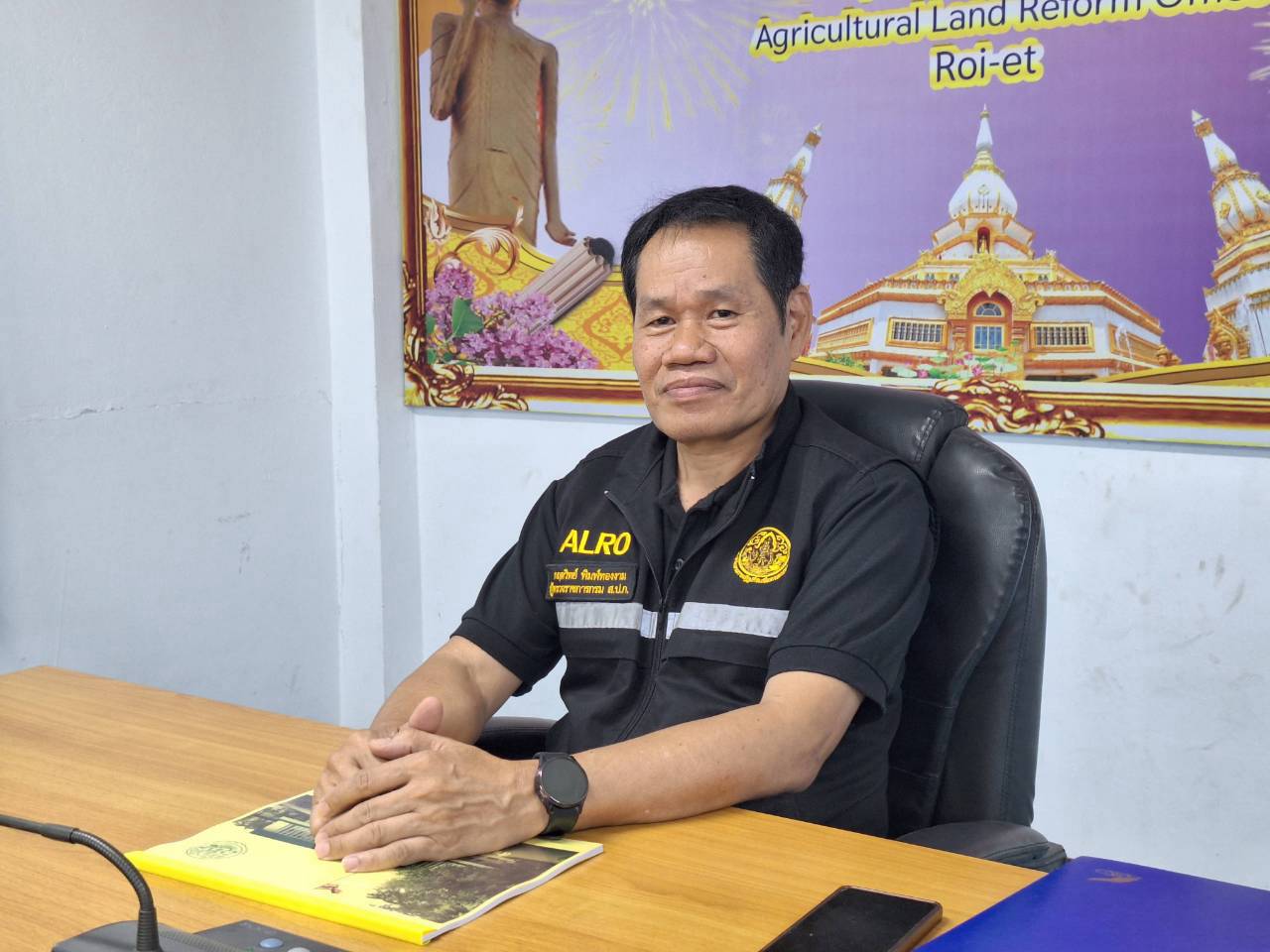title - ผู้ตรวจราชการ ส.ป.ก. ลงพื้นที่จังหวัดร้อยเอ็ด และจังหวัดกาฬสินธุ์ ประชุมตรวจราชการและติดตามความก้าวหน้าผลการดำเนินงาน รอบที่ 2 